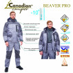 Костюм демисезонный Canadian Camper Beaver Pro grey L 4670008117206