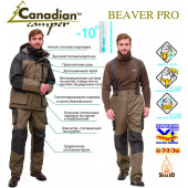 Костюм демисезонный Canadian Camper Beaver Pro хаки XL 4630049512941