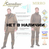 Костюм охотничий демисезонный Canadian Camper Mirro L 4670008117565