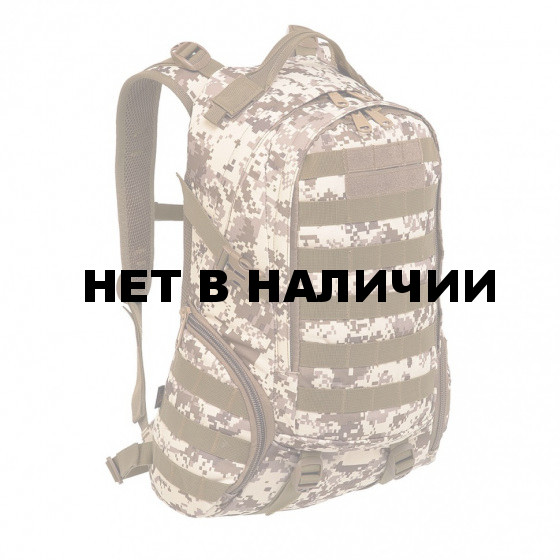 Рюкзак тактический Helios HS-9332-S КМФ цифра 335451