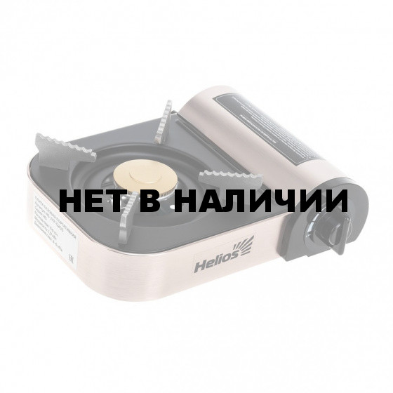 Плита газовая Helios HS-JYP-G200 портативная в кейсе 346628