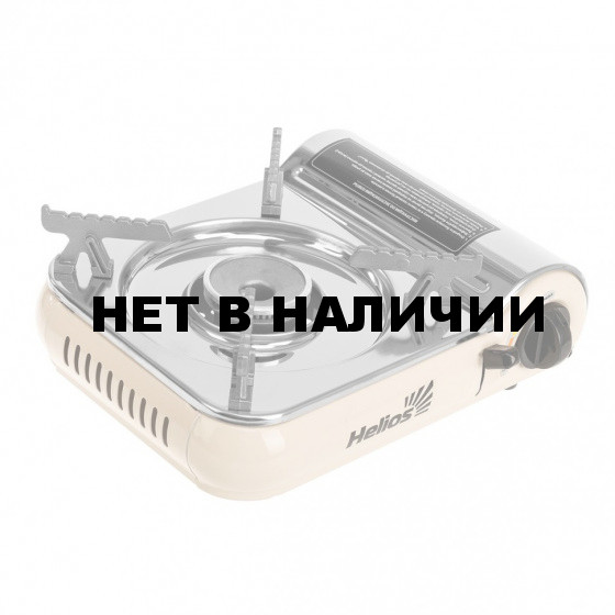 Плита газовая Helios HS-BDZ-106C портативная в кейсе 346630