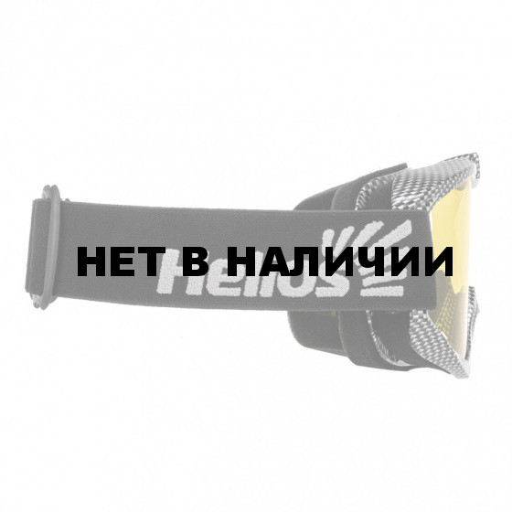Очки горнолыжные Helios HS-MT-001-Y 350991