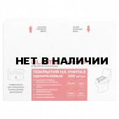 Покрытия на унитаз LAIMA Сист V1 PREMIUM 1/2 сл к-т 250 шт 35х43 см ТУРЦИЯ 126099 (1)