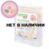 Ручки гелевые АРОМАТ. 30 ЦВЕТОВ FRUITS 0,5 мм BRAUBERG KIDS 143823 (1)