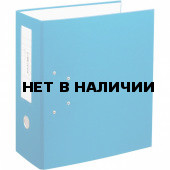 Папка-регистратор с двумя арочными механизмами до 800 л покрытие ПВХ 125 мм синяя 226054 (1)