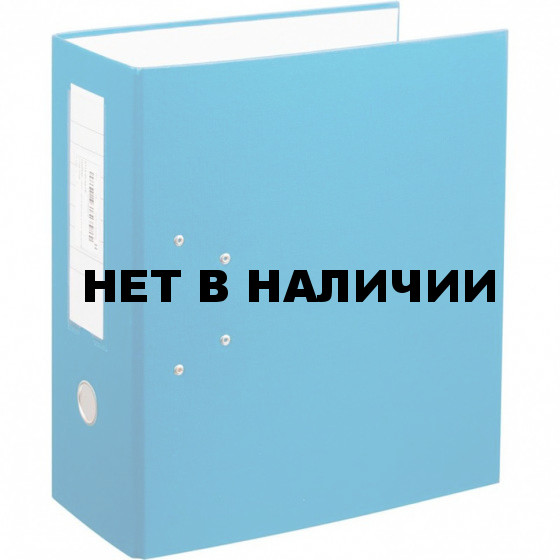 Папка-регистратор с двумя арочными механизмами до 800 л покрытие ПВХ 125 мм синяя 226054 (1)
