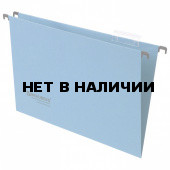 Подвесные папки А4/Foolscap 406х245 мм до 80 л к-т 10 шт синие BRAUBERG Италия 231793 (1)