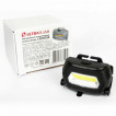 Фонарь налобный аккумуляторный ULTRAFLASH 3Вт COB 3 режима Li-pol LED5359 238289 (1)