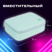 Пенал-косметичка BRAUBERG БОЛЬШОЙ 1 отделение ткань 21x15x6 см Mint 270705 (1)