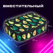 Пенал-косметичка BRAUBERG БОЛЬШОЙ 1 отделение ткань 21x15x6 см Avocado 270706 (1)