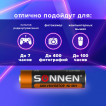 Батарейки аккумуляторные Ni-Mh пальчиковые к-т 4 шт АА HR6 2100 mAh SONNEN 455606 (1)