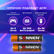 Батарейки аккумуляторные Ni-Mh 8 шт AA+ААА 2700/1000 mAh SONNEN 455612 (1)
