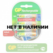 Батарейки аккумуляторные GP АА HR6 Ni-Mh 2600 mAh 4 шт ПРОМО 3+1 блистер 456693 (1)