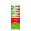 Батарейки аккумуляторные GP АА HR6 Ni-Mh 2650 mAh 10 шт пластиковый бокс 456697 (1)