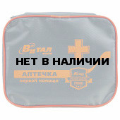 Аптечка первой помощи работникам ВИТАЛФАРМ текстил сумка по приказу № 1331н 631327 (1)