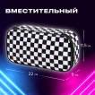 Пенал-органайзер BRAUBERG 1 отделение полиэстер 22x11,5x6 см Black and white 271572 (1)