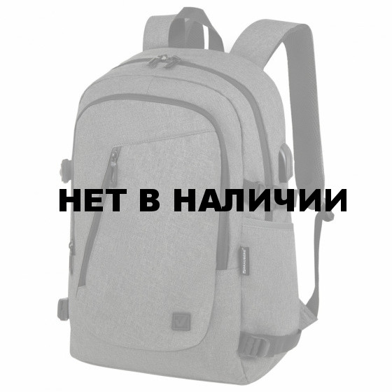 Рюкзак BRAUBERG URBAN для ноутбука USB-порт Charge серый 46х31х15 см 271655 (1)