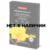 Фотобумага PREMIUM суперглянцевая 10х15 см 260 г/м2 одност 500 л BRAUBERG 364000 (1)