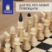 Шахматы турнирные деревянные большая доска 40х40 см ЗОЛОТАЯ СКАЗКА 664670 (1)