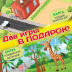 Ручка 3D с трафаретами PLA - пластиком и термоковриком BRAUBERG KIDS 665188 (1)