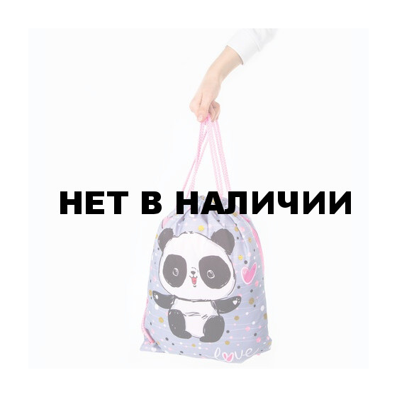 Мешок для обуви BRAUBERG PREMIUM, карман, подкладка, 43х33 см, Funny panda, 270281 (1)