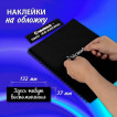 Фотоальбом 22х30 см, 24 черных листа, уголки, стикеры, ручка, клей, BRAUBERG Black Line, 880653 (1)