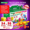 Пластилин-тесто для лепки BRAUBERG KIDS 34 шт. 1700 г 106723 (1)