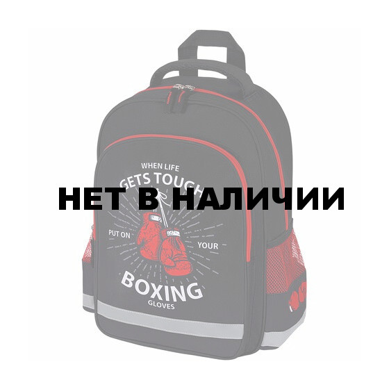 Рюкзак ПИФАГОР SCHOOL 1 отделение 3 кармана Boxing 38x28х14 см 272077 (1)