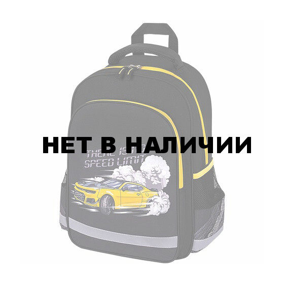 Рюкзак ПИФАГОР SCHOOL 1 отделение 3 кармана Extreme speed 38x28х14 см 272078 (1)