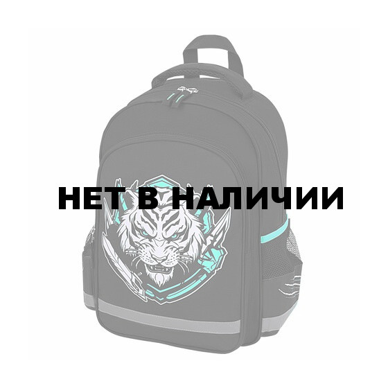 Рюкзак ПИФАГОР SCHOOL 1 отделение 3 кармана White tiger 38x28х14 см 272081 (1)