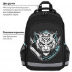 Рюкзак ПИФАГОР SCHOOL 1 отделение 3 кармана White tiger 38x28х14 см 272081 (1)