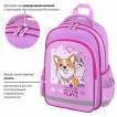 Рюкзак ПИФАГОР SCHOOL 1 отделение 3 кармана Fluffy akita 38x28х14 см 272084 (1)