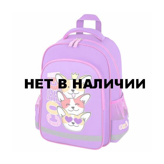 Рюкзак ПИФАГОР SCHOOL 1 отделение 3 кармана Corgi queen 38x28х14 см 272085 (1)