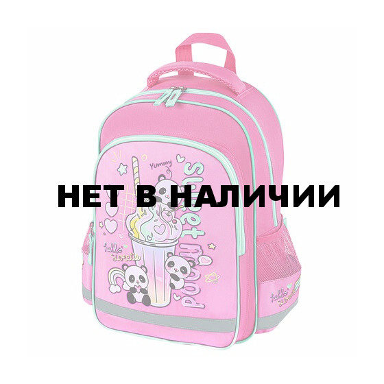 Рюкзак ПИФАГОР SCHOOL 1 отделение 3 кармана Sweet mood 38x28х14 см 272086 (1)