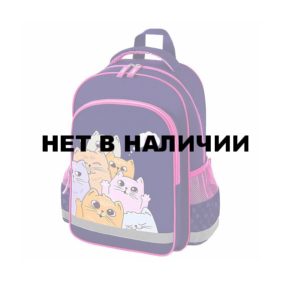 Рюкзак ПИФАГОР SCHOOL 1 отделение 3 кармана Cat greetings 38x28х14 см 272087 (1)