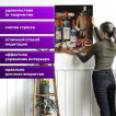 Картина по номерам 40х50 см ОСТРОВ СОКРОВИЩ Винный погребок 3 кисти 662492 (1)