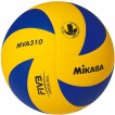 Мяч волейбольный MIKASA MVA310