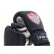 Перчатки боксерские Pak Rus, искусственная кожа Amiko, 12 OZ, PR-11-008