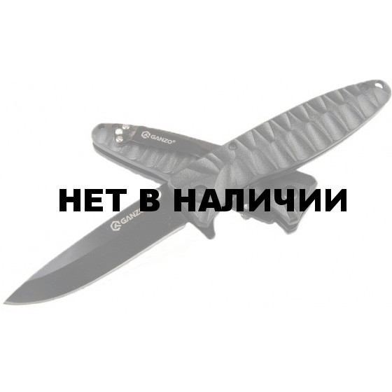 Нож складной Ganzo G620-b-1