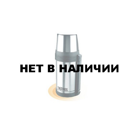 Термос для еды Thermos Originals Stell Range HJC-750U