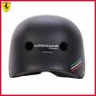 Шлем для велосипеда, скейта, роликов Ferrari FAH5 PRO