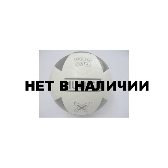 Мяч футбольный MUNICH WELD №5 WHITE 002407