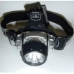 Фонарь светодиодный налобный 7 LED Headlamp