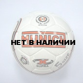 Мяч футбольный MUNICH SUPRA №5 5W-23692