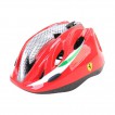 Шлем для велосипеда, скейта, роликов Ferrari FAH20