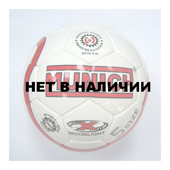 Набор для плавания HELLO KITTY (очки+шапочка) HEY32623