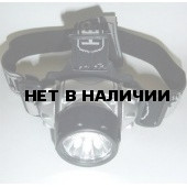 Фонарь светодиодный налобный 12 LED Headlamp