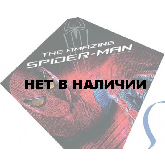 Воздушный змей 