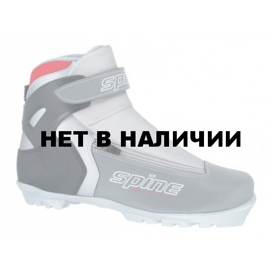 Ботинки лыжные NNN SPINE Rider (синт) 20-и